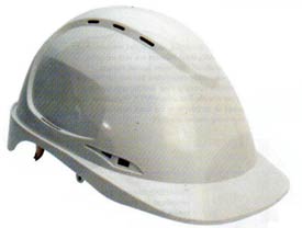 short peak hard hat