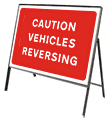 Caution vehicles reversing  safety sign