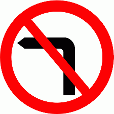 DOT No 613 No left turn Official Department of Transport Category: Regulatory Signs / Official schedule number: 2